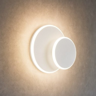 IDEAL LUX - Pouche Round AP... 2